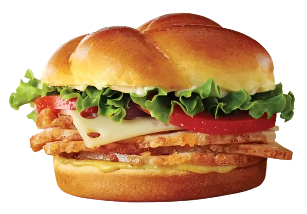 Roasted Turkey Classic